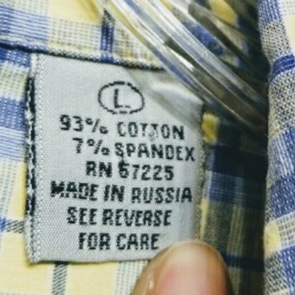 Pineapple Connection | Men's Button-Down Plaid Shirt (Size Large) - Picture 3 of 8